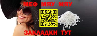 дурь Чебоксары