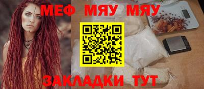 дурь Чебоксары