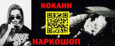 дурь Чебоксары