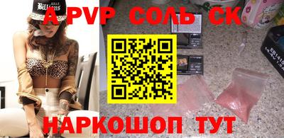 дурь Чебоксары