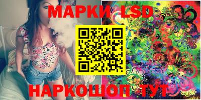 дурь Чебоксары