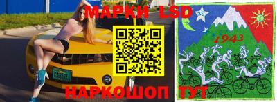 дурь Чебоксары