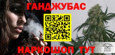 PSILOCYBIN Чапаевск