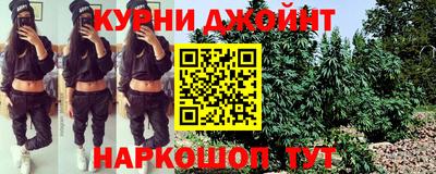 PSILOCYBIN Чапаевск
