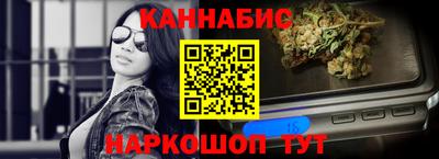 PSILOCYBIN Чапаевск