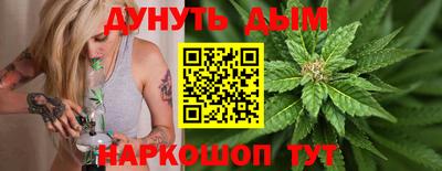 PSILOCYBIN Чапаевск