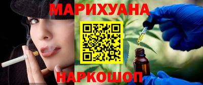 PSILOCYBIN Чапаевск