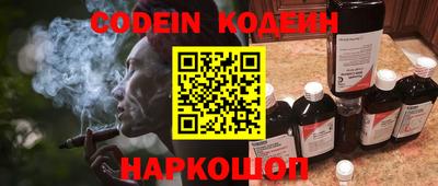 PSILOCYBIN Чапаевск