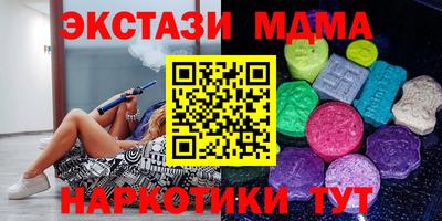 PSILOCYBIN Чапаевск