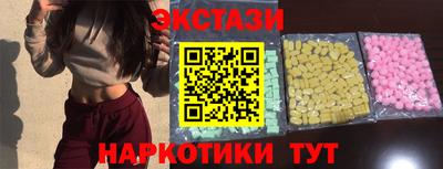 дурь Чебоксары