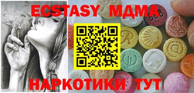 дурь Чебоксары