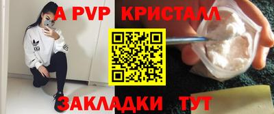 дурь Чебоксары