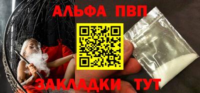 дурь Чебоксары
