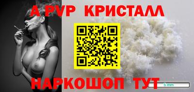 дурь Чебоксары