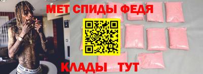 PSILOCYBIN Чапаевск
