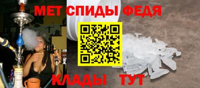 PSILOCYBIN Чапаевск