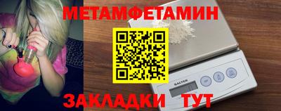 дурь Чебоксары