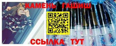 дурь Чебоксары