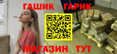 дурь Чебоксары
