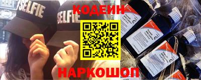PSILOCYBIN Чапаевск