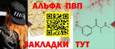 PSILOCYBIN Чапаевск