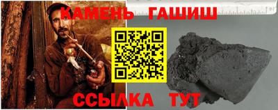 дурь Чебоксары