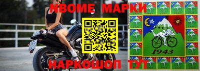 PSILOCYBIN Чапаевск