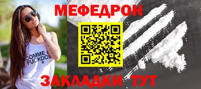 дурь Чебоксары